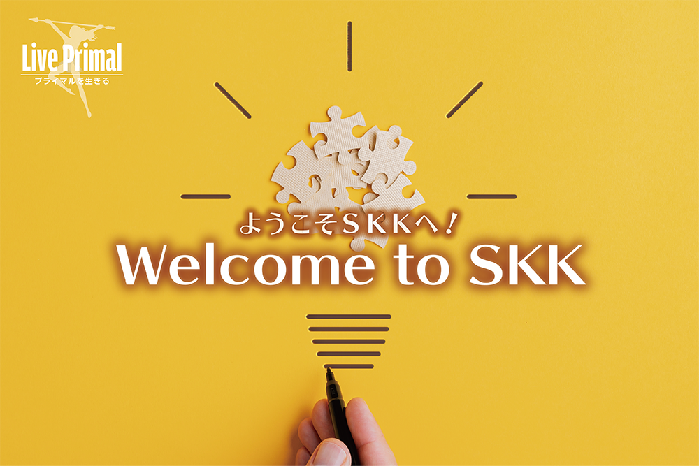 Welcome to SKK