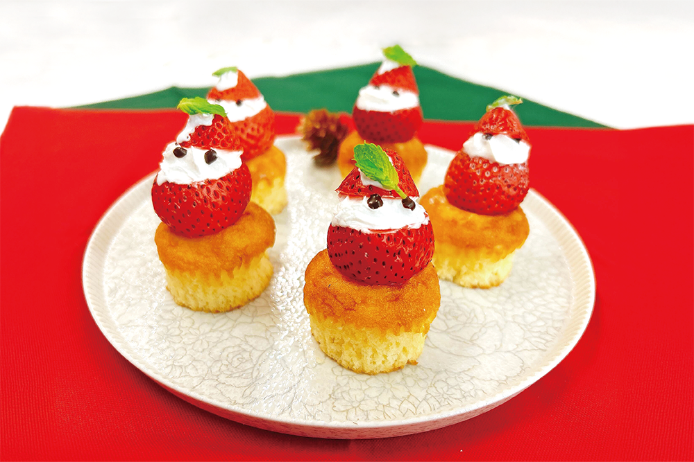 サンタマフィン