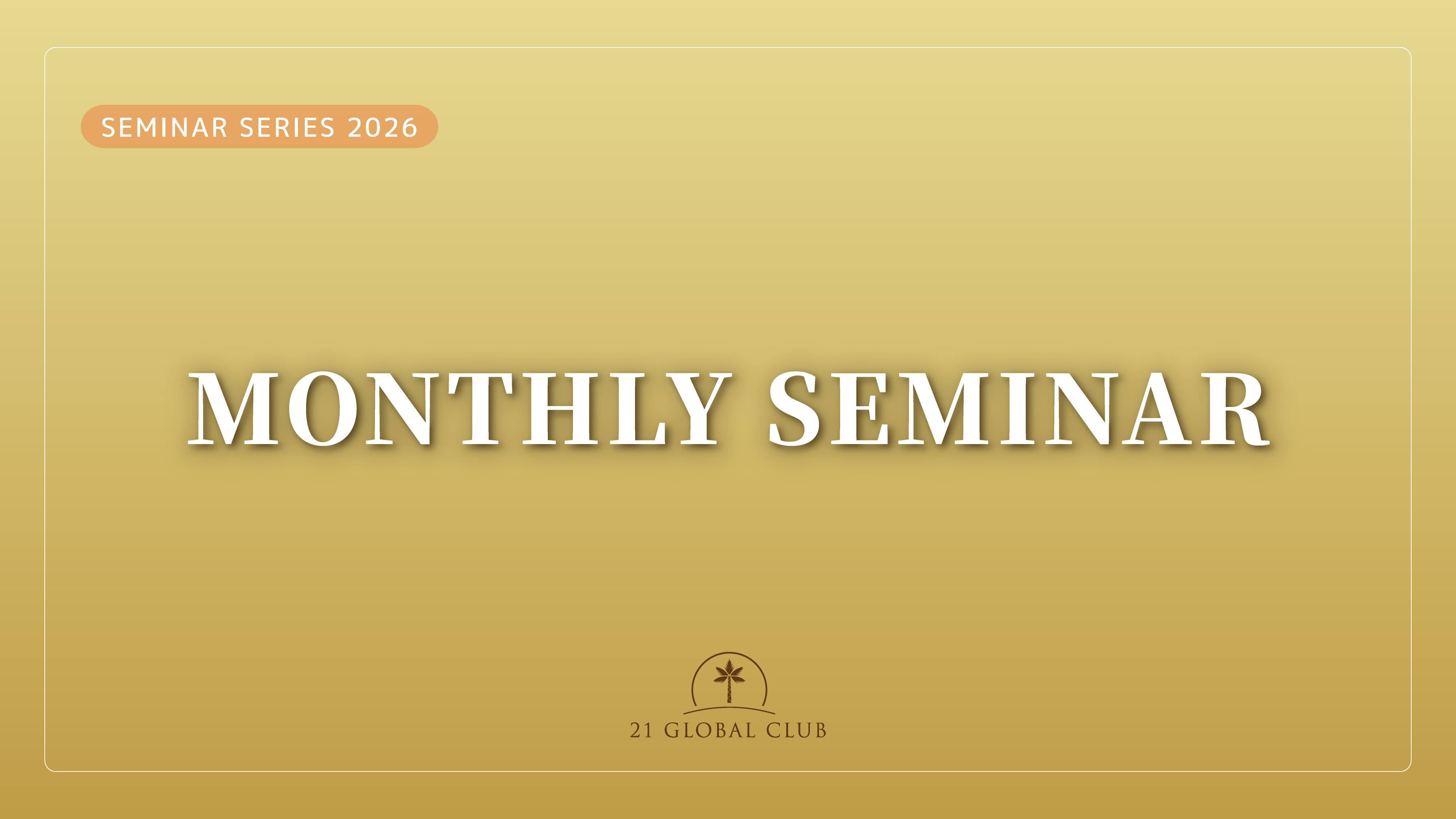 発酵 ー 微生物が人類に授けた生存戦略